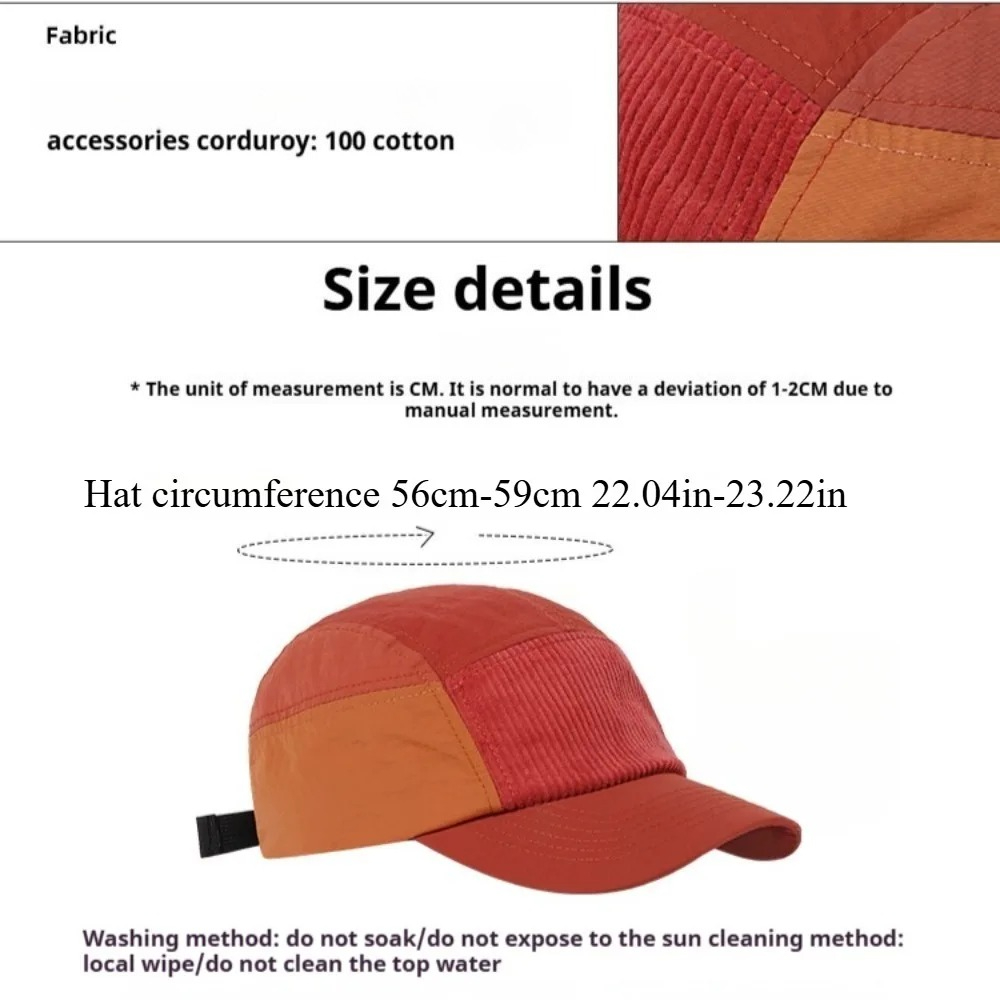 5 Panel Street Style Workwear  - Corduroy Cap 5 Panel 리뷰 및 가격