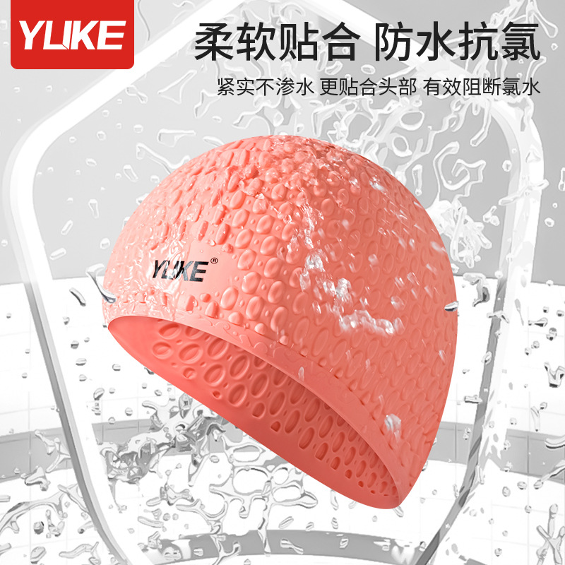 3D Ergonomic Design Ear Pocket - Swim Hat Silicone 리뷰 및 가격