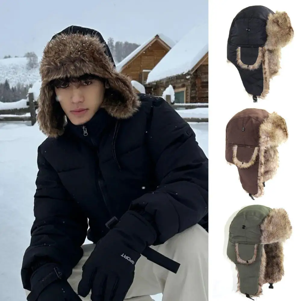 1PC Winter Trapper Aviator Tro - Winter Trapper Hat 리뷰 및 가격