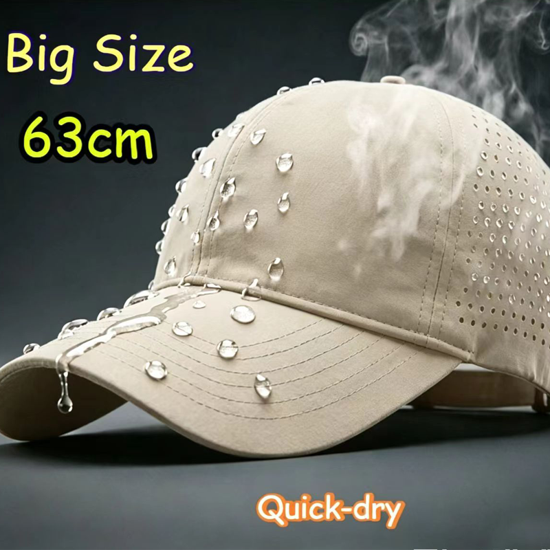 Big Head Plus Size Summer Base - Baseball Cap Structured 리뷰 및 가격