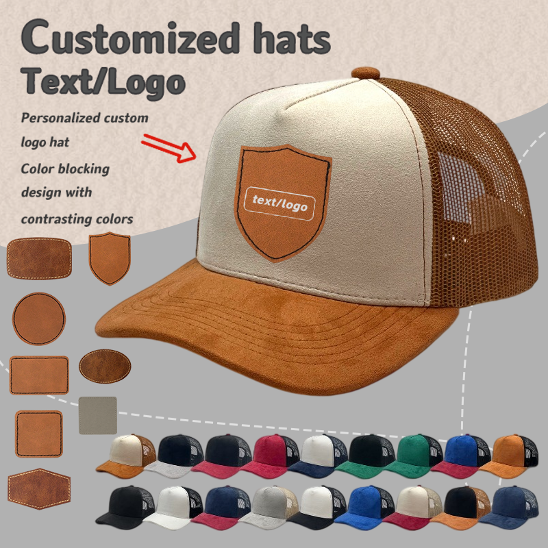 Custom Print PU Leather Label  - Baseball Cap Structured 리뷰 및 가격