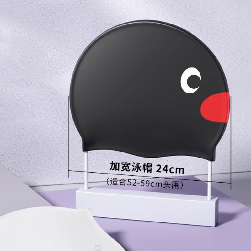 Funny Penguin Swim Cap for Adu - Swim Hat Silicone 리뷰 및 가격