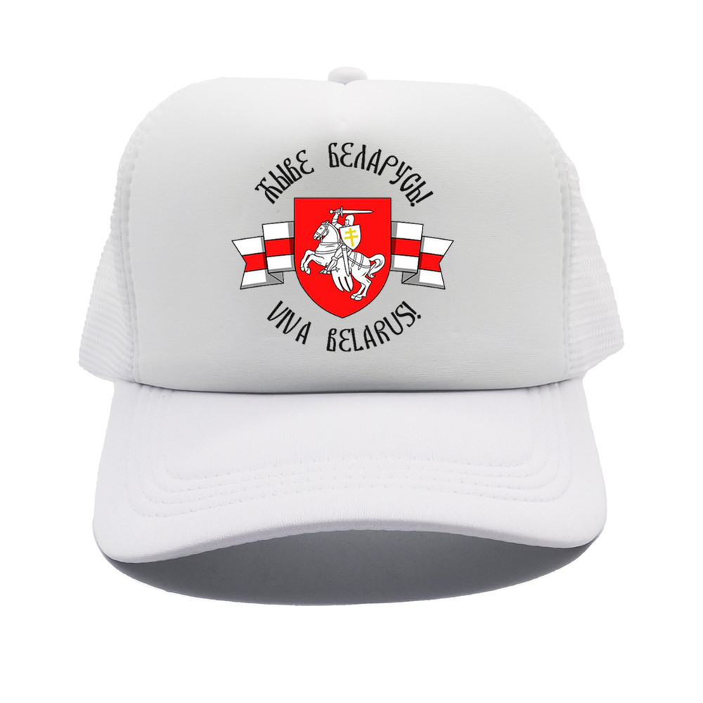 Belarusian Knight Emblem Truck - Trucker Cap Mesh 리뷰 및 가격