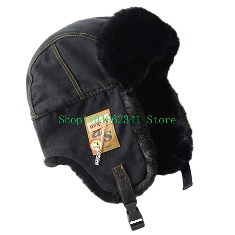 652F Adult Teens Windproof Ear - Trapper Hat Ear Flap 리뷰 및 가격