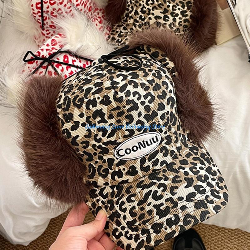 573B Thickened Warm Trapper Ha - Trapper Hat Ear Flap 리뷰 및 가격