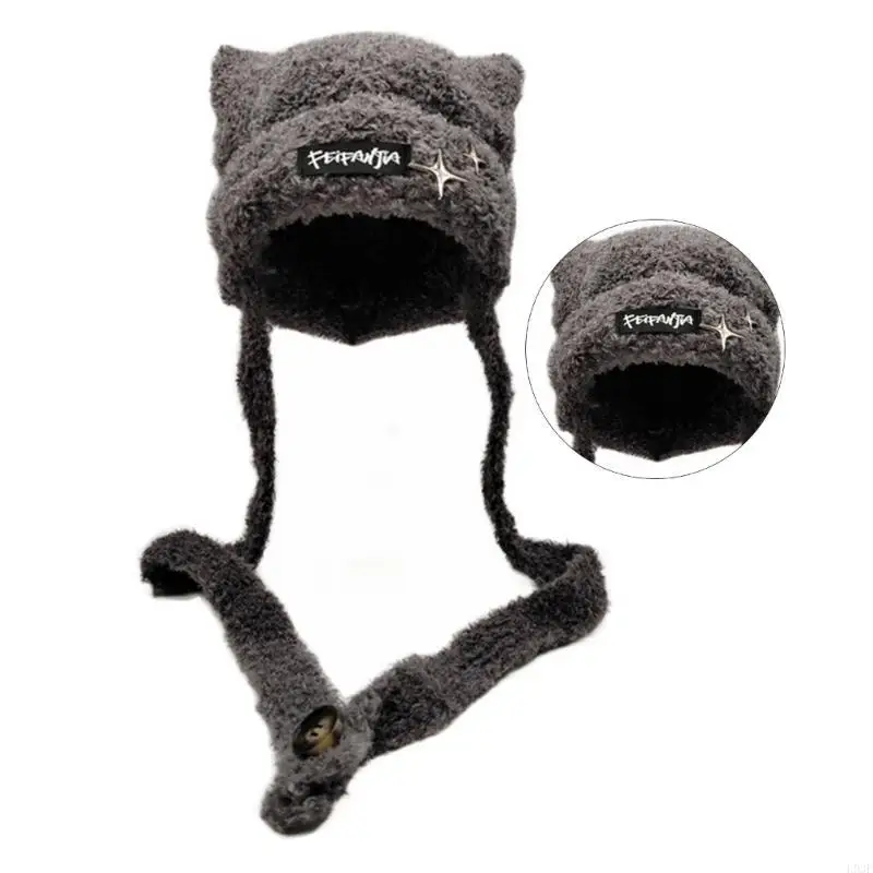 L93F Handmade Knit Ear Trapper - Winter Trapper Hat 리뷰 및 가격