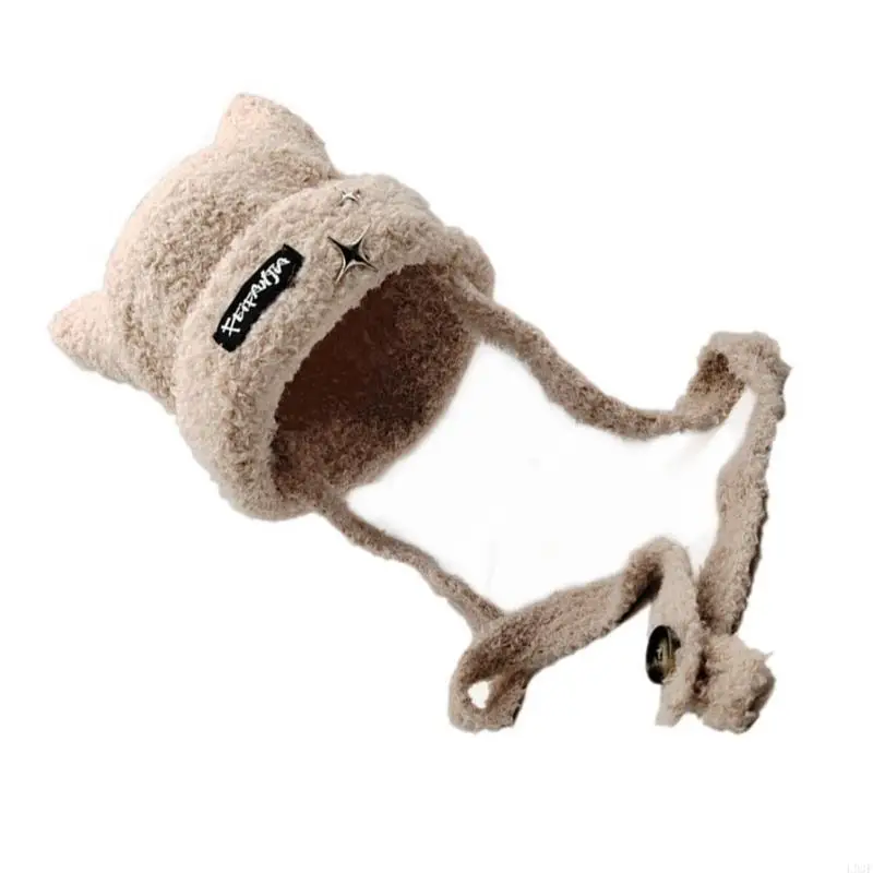 L93F Handmade Knit Ear Trapper - Winter Trapper Hat 리뷰 및 가격