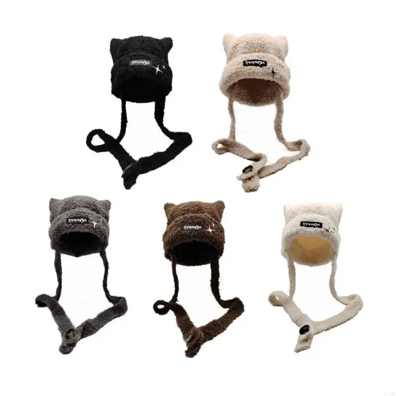 L93F Handmade Knit Ear Trapper - Winter Trapper Hat 리뷰 및 가격